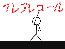 Flipnote by Happiness