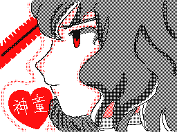 Flipnote by だいとうりょう!?