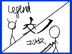 Flipnote by Legend♣