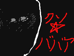 Flipnote by かんた