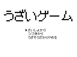 Flipnote by マヨネーズ