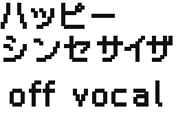 Flipnote by かりん