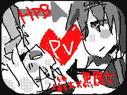 Flipnote by ちゃコ♣→すず