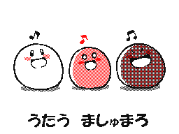 Flipnote by だいず