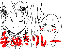 Flipnote by マクちゃ