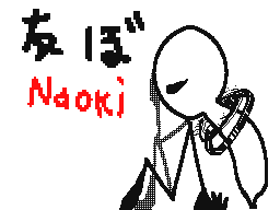 Flipnote by Naoki