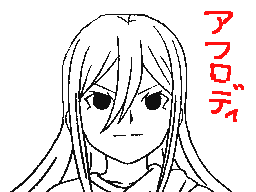 Flipnote by ★らいもんイレブン★