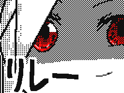 Flipnote by きまつテストなう