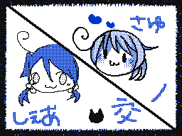 Flipnote by しぇあ