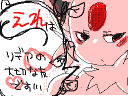 Flipnote by えれ❗いろか♥///