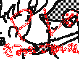 Flipnote by みずき(°∞°)