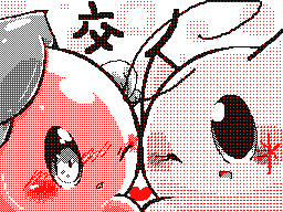 Flipnote by もろは❓(サブ❗