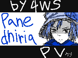 Flipnote by by4WS(べつDS