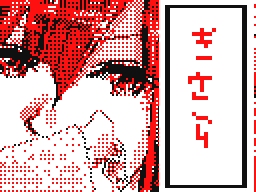 Flipnote by きさら@あけました←