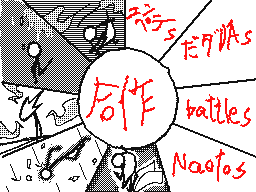 Flipnote by うにばぁす