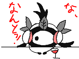 Flipnote by cocoa