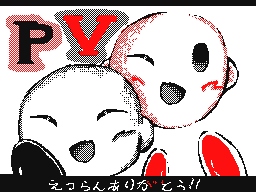 Flipnote by ニコひかりん