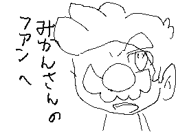 Flipnote de スーパーマリオ★