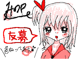 Flipnote by みのP