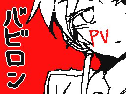 Flipnote by しぐれみや