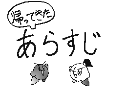 Verk av マホロアtokumi