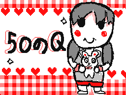 Flipnote by 。*☆まきの☆*。
