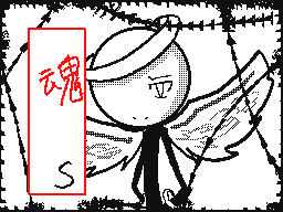 Flipnote by そうる☆