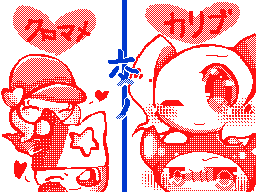 Flipnote by カリブ♥クロマメ