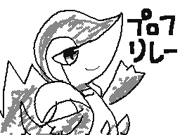 Flipnote by ながれ(スランプ😔