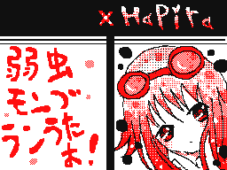 Flipnote by ×Hapira×