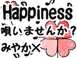 Flipnote by みやか。(AS♥←