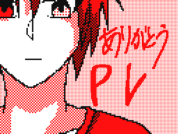 Flipnote by しっこくのはさみ