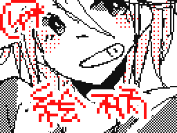 Flipnote by ゆっちゃ*