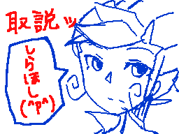 Flipnote by しらほし(^^*)←