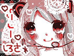 Flipnote by *しろさ*
