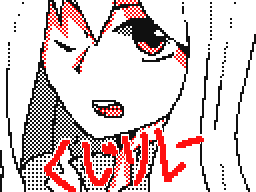 Flipnote by アテナ
