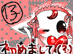 Flipnote by むぎ(•～•)