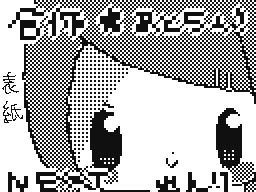 Flipnote by しぅさぎ