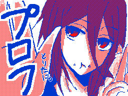Flipnote by とりたに。
