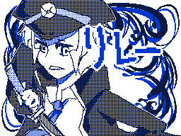 Flipnote by シン@スランプなう😑