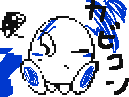 Flipnote by きょう@ゆぅらパン♥