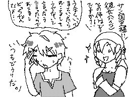 Flipnote by モノトーンひつじ