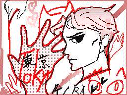 Flipnote by かせんじきカーDIO