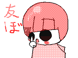 Flipnote by +まかろん+∞