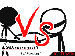 Flipnote by ”ForEver”