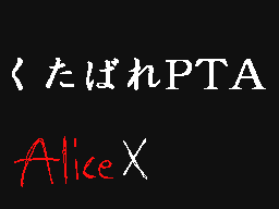 Flipnote by Alice