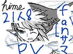 Flipnote by Hime((^q^/