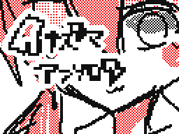 Flipnote by ゆか