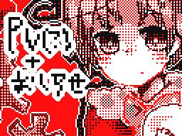 Flipnote by やませ•x•