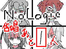 Flipnote by だれだ